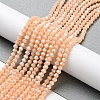 Opaque Solid Color Electroplate Glass Beads Strands GLAA-F029-P4mm-C06-4