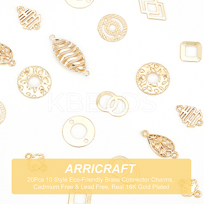 20Pcs 10 Style Eco-Friendly Brass Connector Charms KK-AR0002-40-1