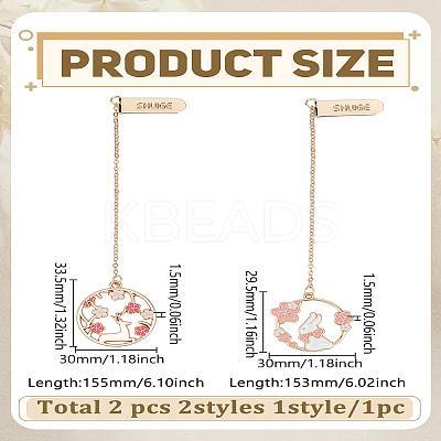 2Pcs 2 Styles Zinc Alloy Enamel Bookmarks AJEW-LP0006-04B-1