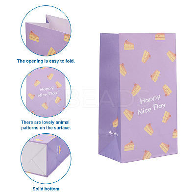 12Pcs 6 Style Rectangle Paper Bags CARB-MB0001-06-1