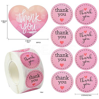 Thanksgiving Day Theme Macaron Color Plastic Yin-yang Resealable Bags OPP-FS0001-14-1
