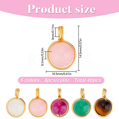 5Pcs 5 Colors Copper Wire Wrapped Natural Mashan Jade & Malaysia Jade & Tiger Eye & Green Aventurine & Quartz Crystal Round Charms PALLOY-HY00112-1