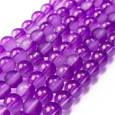 Frosted Transparent Glass Bead Strands GLAA-P065-6mm-15-1
