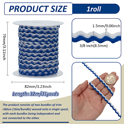 2 Bundles Polypropylene Wavy Fringe Trim Ribbon OCOR-FG0003-05E-1