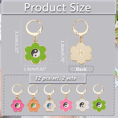 Alloy Enamel Flower with Yin Yang Charm Locking Stitch Markers HJEW-PH01723-1