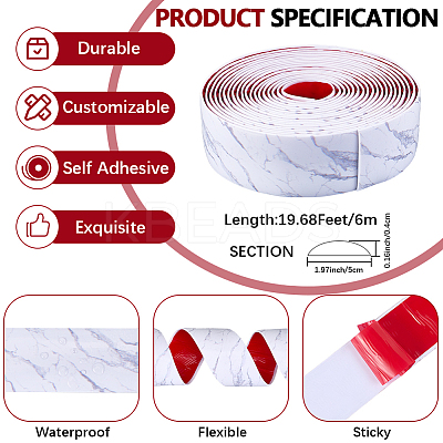 Self-Adhesive PVC Floor Door Flat Transition Strips DIY-WH20012-13C-1