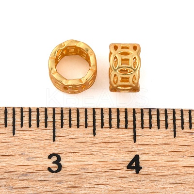 Coin Brass Beads KK-K378-37MG-1