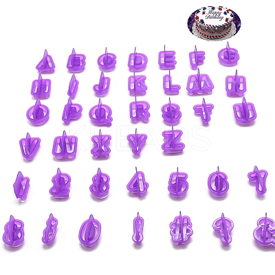 PP Plastic Cookie Cutters LETT-PW0002-53-1