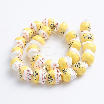 Handmade Printed Porcelain Beads PORC-G004-C05-1