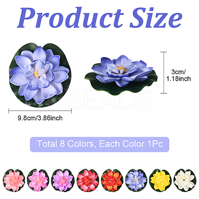 Artificial EVA Foam Lotus Leaf & Flower AJEW-SP0003-26E-1