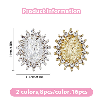 16Pcs 2 Colors Alloy Glass Rhinestone Cabochons MRMJ-HY0002-26-1
