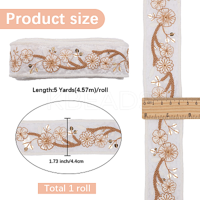 5 Yards Embroidery Polyester Ribbon DIY-CY0001-82C-1