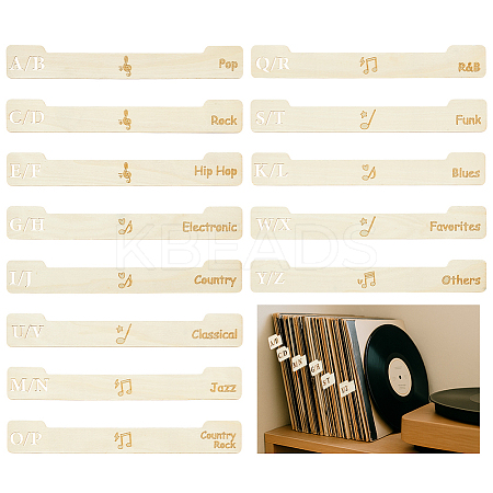 Poplar Wood Vinyl Record Divider AJEW-WH0070-56A-1