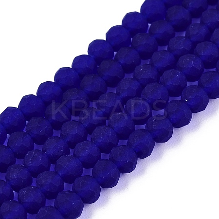 Transparent Glass Beads Strands LS-EGLA-A044-T3mm-MD06-1