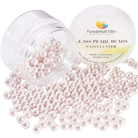 Pearlized Glass Pearl Round Beads HY-PH0001-8mm-007-1-1