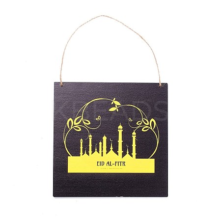 Eid Theme Density Board Wooden Wall Ornament Doorplate Pendants HJEW-C004-01D-1