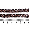 Drawbench Transparent Glass Beads Strands GLAD-Q012-8mm-21-3