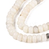 Natural White African Opal Beads Strands G-N367-02A-01-4