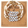 4Pcs Mother's Day Mother's Day Brass & Glass Round Beads Strertch Bracelets SK3516-6-1