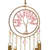 Wire Wrapped Natural Rose Quartz Chips Tree of Life Wind Chime HJEW-G028-04A-2