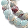 Synthetic Shoushan Stone Beads Strands G-H060-04C-4