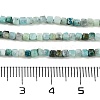 Natural Chrysocolla Beads Strands G-H042-B29-01-5