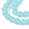Imitation Jade Glass Beads Strands GLAA-T032-J6mm-06-4
