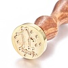 Brass Wax Seal Stamp AJEW-EO44-B09-1
