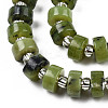 Natural Canadian Jade Beads Strands G-N327-07E-3
