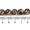 Synthetic Amber Beads Strands G-M199-A07-02-4