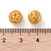 Alloy Hollow Beads PALLOY-A008-01S-MG1-2