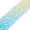 Gradient Color Baking Paint Glass Bead Strands X1-DGLA-A039-T2mm-A012-4