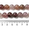 Natural Strawberry Quartz Beads Strands G-H298-A03-04-5