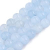 Frosted Natural White Jade Beads Strands G-T138-10mm-209C-4