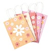 12Pcs 5 Colors Rectangle with Sunflower Pattern Paper Gift Bags CARB-FS0001-06-3