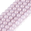 Baking Paint Glass Pearl Beads Strands DGLA-ZX001-05B-03-3