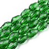 Glass Beads Strands X-GLAA-R024-11x8mm-6-1