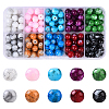 220Pcs 10 Colors Baking Paint Glass Round Beads DGLA-YW0001-59-1