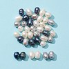 40Pcs 3 Colors Natural Cultured Freshwater Pearl Loose Beads PEAR-FS0001-01-2