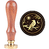 Brass Wax Seal Stamp with Handle AJEW-WH0184-1128-1