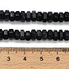 Synthetic Blue Goldstone Beads Strands G-G317-A07-3x6mm-5
