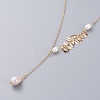 Single Pearl Pendant Necklaces NJEW-JN02710-02-2