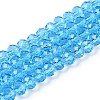Glass Beads Strands LS-EGLA-A044-T6mm-D08-1