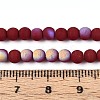 Frosted Opaque Glass Beads Strands LS-GLAA-T032-P4mm-MBB23-4