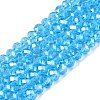 Electroplate Glass Beads Strands EGLA-A044-T4mm-A08-1