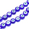 Handmade Evil Eye Lampwork Flat Round Bead Strands LAMP-L058-10mm-12-1