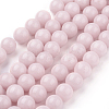 Natural Mashan Jade Beads Strands DJAD-10D-02-1