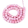 Anti-Tarnish Electroplate Glass Beads Strands GLAA-T025-8mm-10H-2