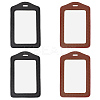 4Pcs 2 Colors Imitation Leather ID Card Holder AJEW-CL0001-09-7