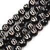 Tibetan Style dZi Beads Strands G-G328-A05-10mm-2